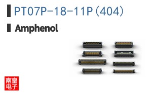 PT07P-18-11P(404)