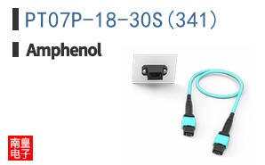 PT07P-18-30S(341)