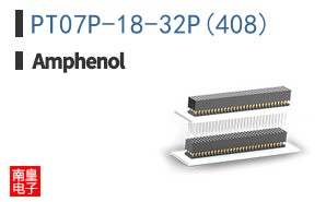 PT07P-18-32P(408)
