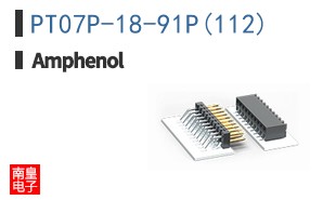 PT07P-18-91P(112)
