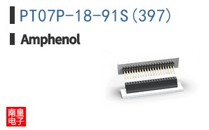 PT07P-18-91S(397)