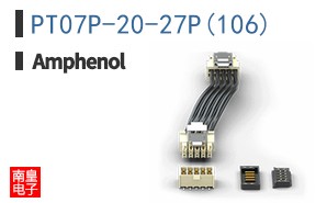 PT07P-20-27P(106)