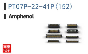 PT07P-22-41P(152)