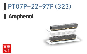 PT07P-22-97P(323)