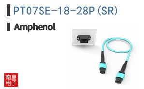 PT07SE-18-28P(SR)