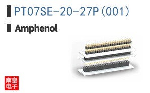 PT07SE-20-27P(001)