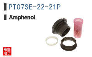 PT07SE-22-21P