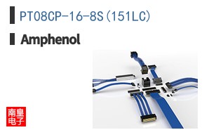 PT08CP-16-8S(151LC)