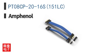 PT08CP-20-16S(151LC)