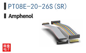 PT08E-20-26S(SR)