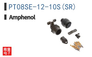 PT08SE-12-10S(SR)