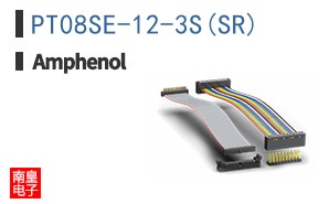 PT08SE-12-3S(SR)
