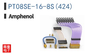 PT08SE-16-8S(424)