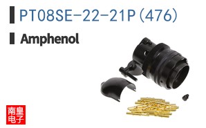 PT08SE-22-21P(476)