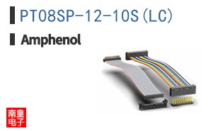PT08SP-12-10S(LC)