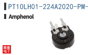 PT10LH01-224A2020-PM-S