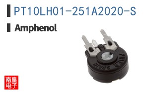 PT10LH01-251A2020-S