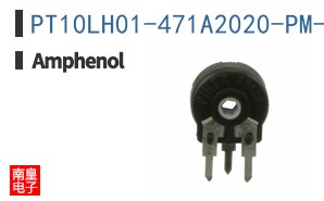 PT10LH01-471A2020-PM-S
