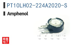 PT10LH02-224A2020-S
