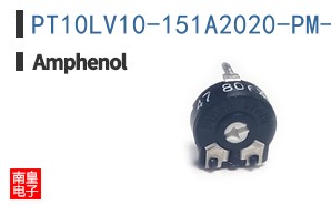 PT10LV10-151A2020-PM-S