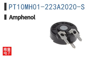 PT10MH01-223A2020-S