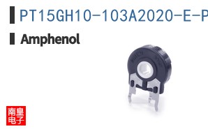 PT15GH10-103A2020-E-PM-S