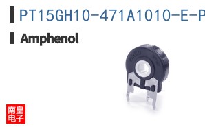 PT15GH10-471A1010-E-PM-S
