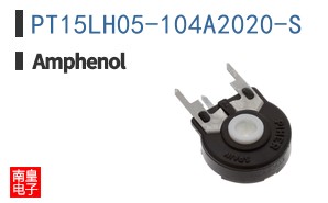 PT15LH05-104A2020-S