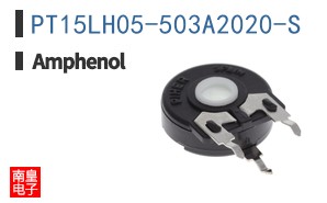 PT15LH05-503A2020-S