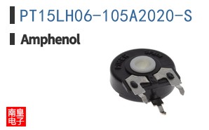PT15LH06-105A2020-S