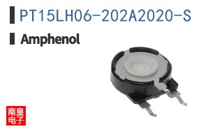 PT15LH06-202A2020-S