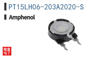 PT15LH06-203A2020-S