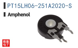 PT15LH06-251A2020-S