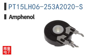 PT15LH06-253A2020-S