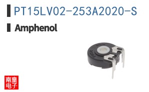 PT15LV02-253A2020-S
