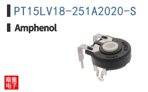 PT15LV18-251A2020-S