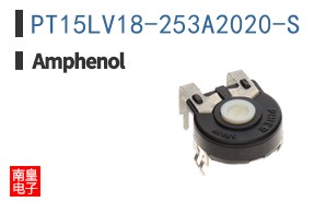 PT15LV18-253A2020-S