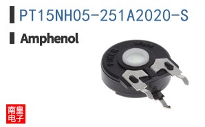 PT15NH05-251A2020-S