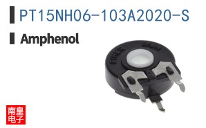 PT15NH06-103A2020-S
