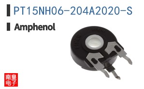 PT15NH06-204A2020-S