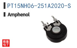 PT15NH06-251A2020-S