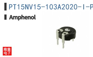 PT15NV15-103A2020-I-PM-S