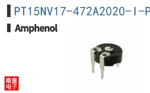 PT15NV17-472A2020-I-PM-S