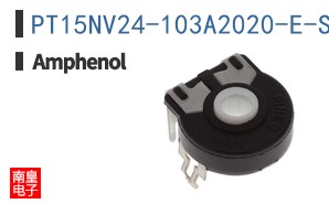 PT15NV24-103A2020-E-S