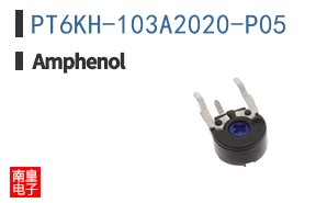 PT6KH-103A2020-P05