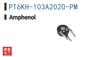 PT6KH-103A2020-PM