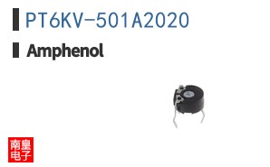 PT6KV-501A2020