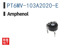 PT6MV-103A2020-E
