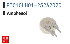 PTC10LH01-252A2020