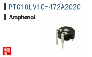PTC10LV10-472A2020